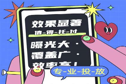 某公司如何利用SEO和SEM提升线上业务——真实案例分析